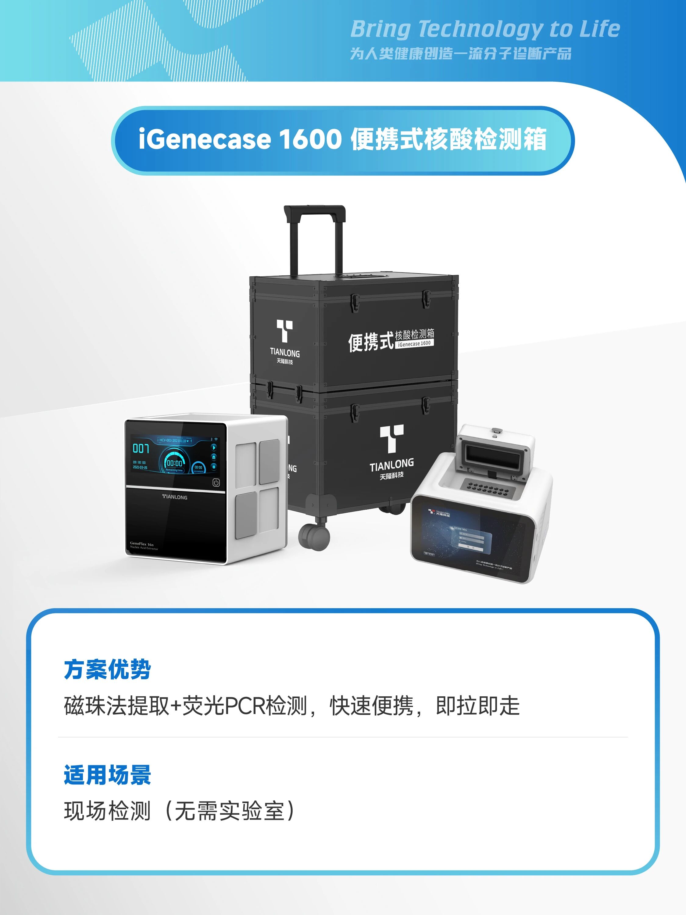 微信图片_2026-05-08_101517_843.jpg