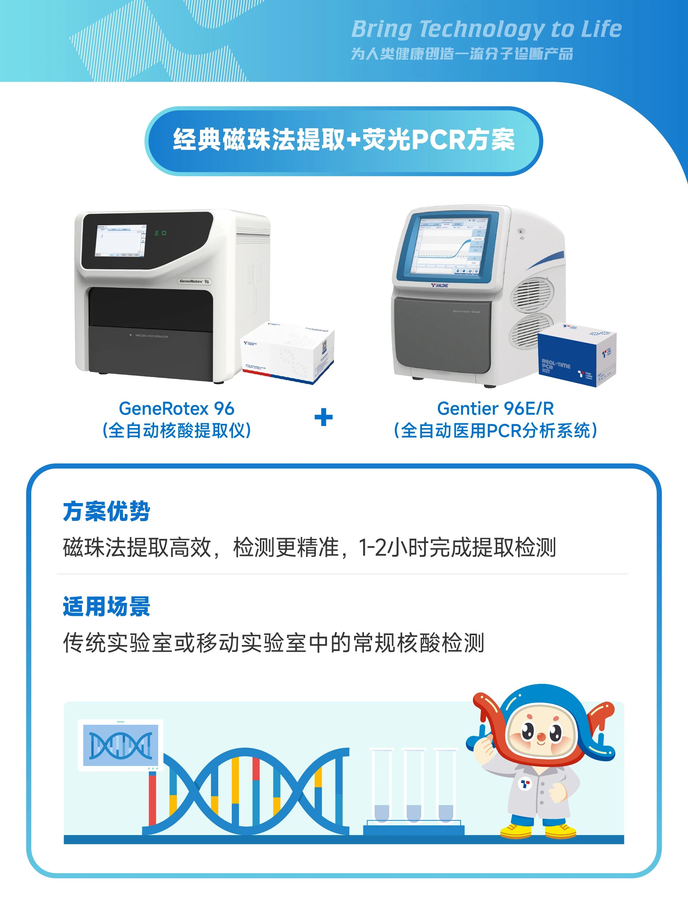 微信图片_2026-05-08_101505_617.jpg