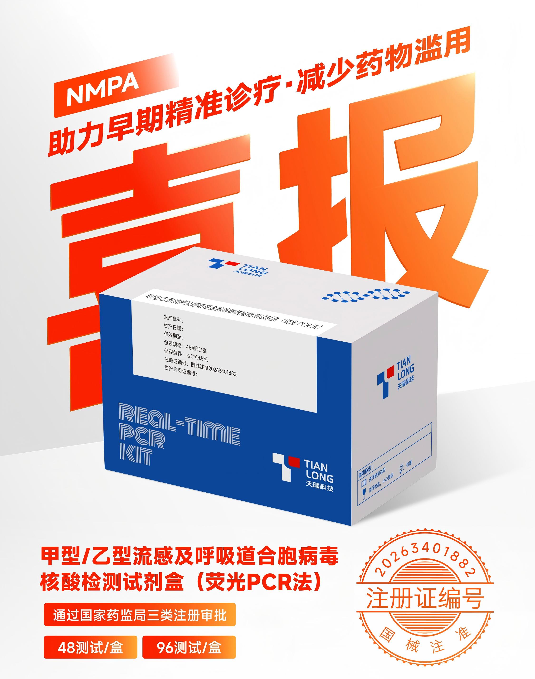 获证图(1).jpg