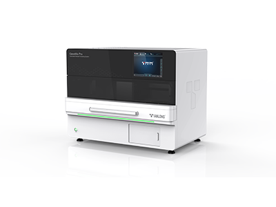  GeneMix Pro全自动样品处理系统