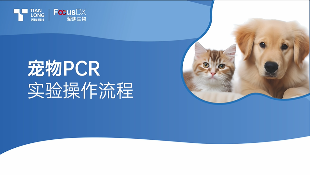ScreenShot_2026-06-11_152303_371.png