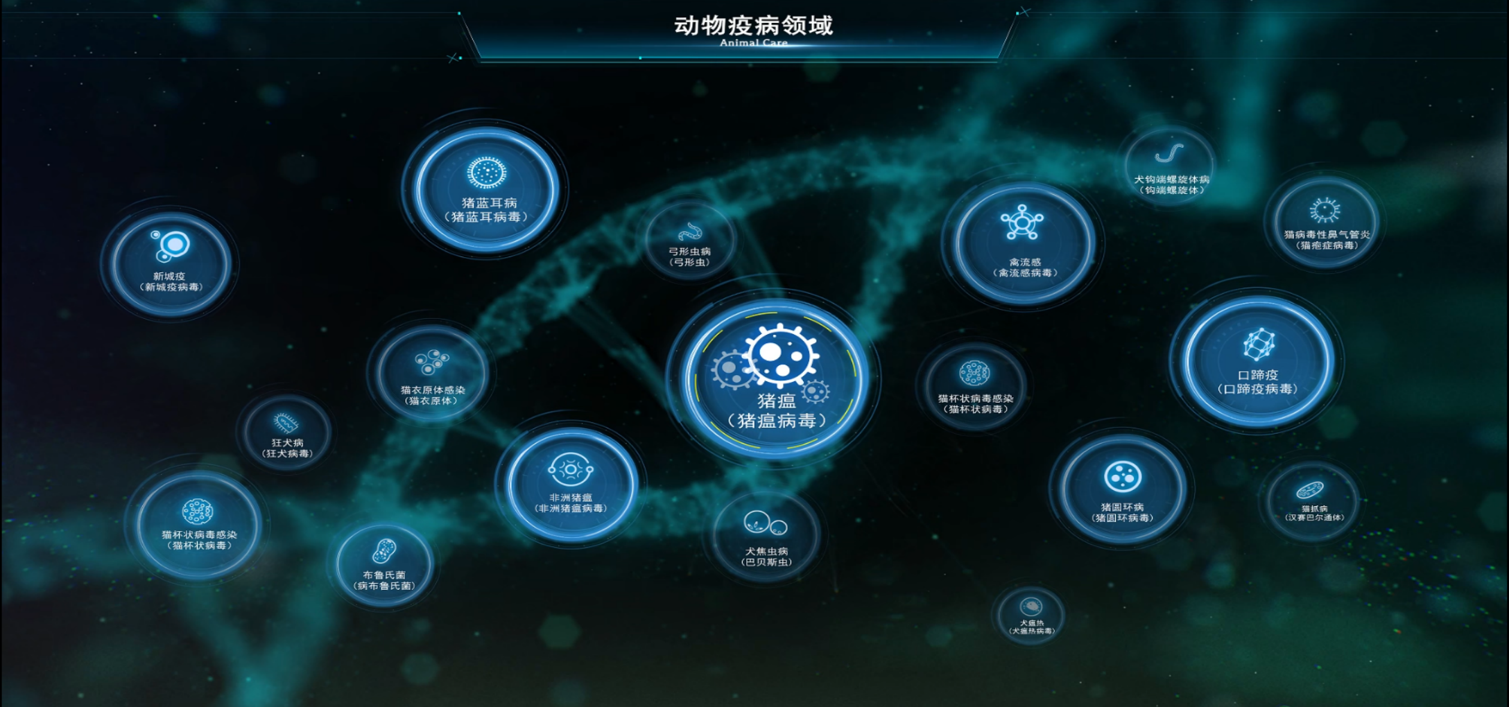 xinjianPPTXyanshiwengao_01(5)-231.png
