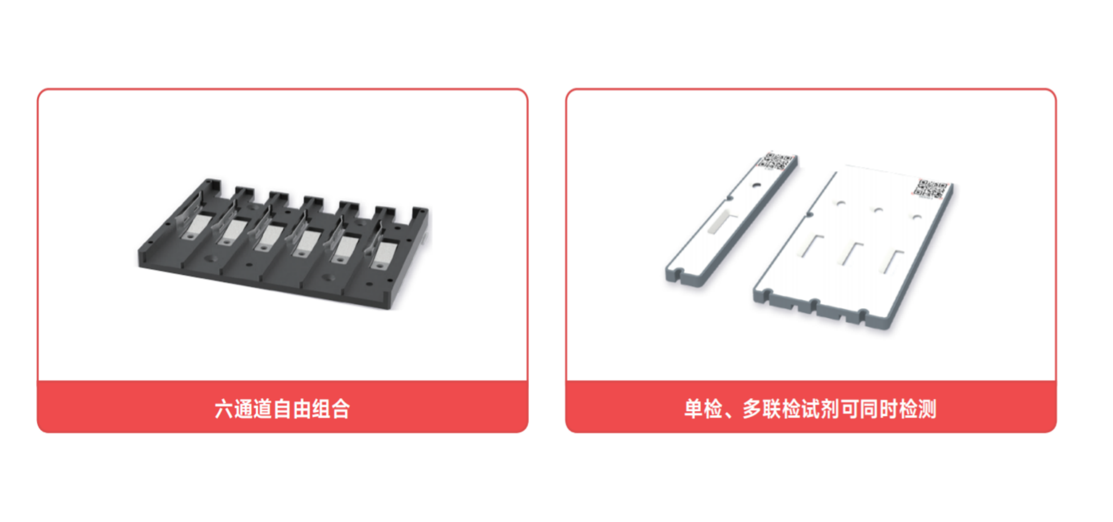 xinjianPPTXyanshiwengao_01(7).png