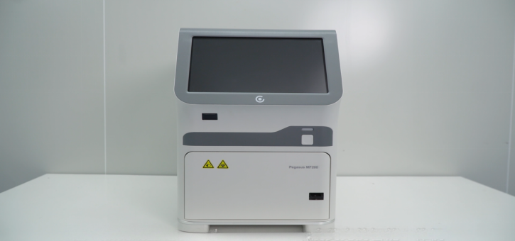  聚焦PEGASUS MF200全自动兽用检测一体机
