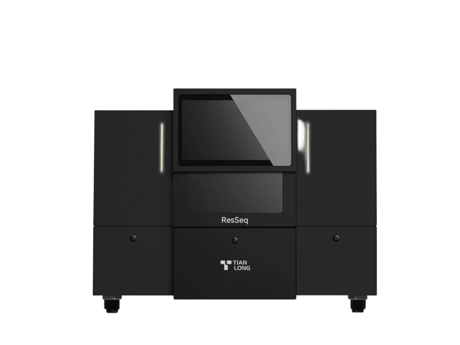 xResSeq 24系统