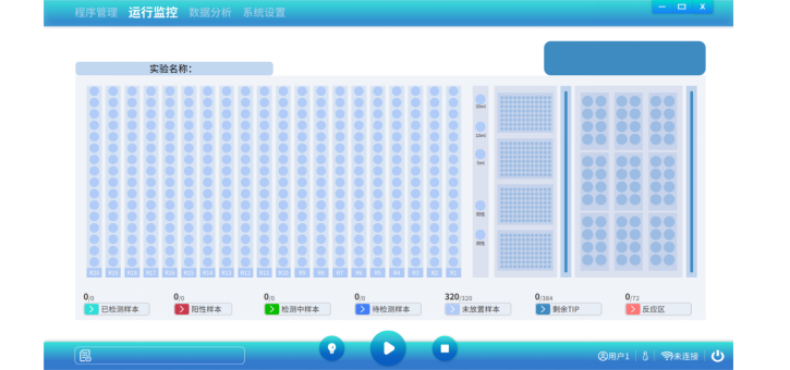 xinjianPPTXyanshiwengao_01(1).png